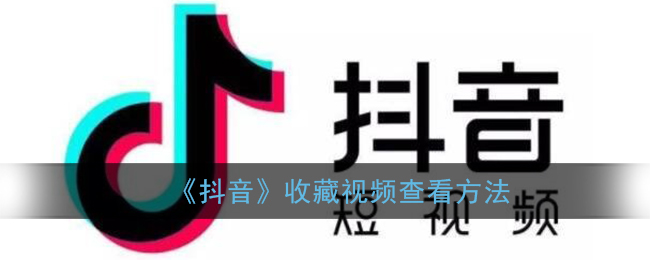 ղƵ鿴