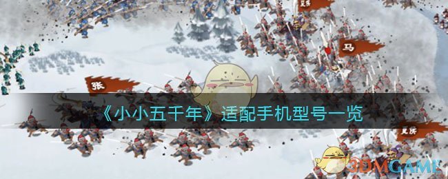 ССǧ꡷ֻͺһ