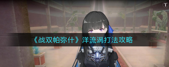 ս˫ʲд򷨹