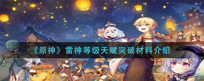  ԭȼ츳ͻƲϽ