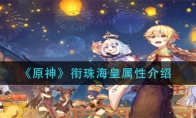 ԭ麣Խ