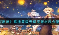  ԭȼ츳ͻƲϽ