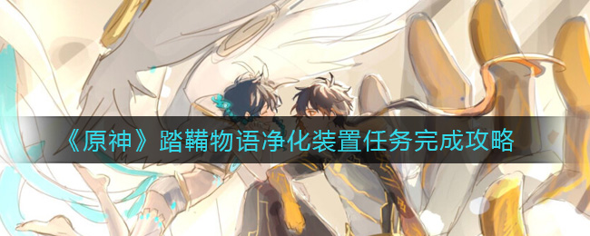 ԭ̤ﾻװɹ