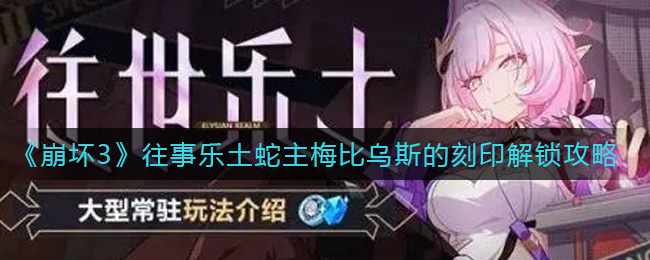3÷˹Ŀӡ