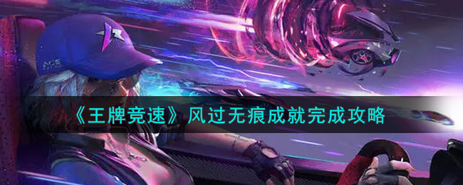 ƾ١޺۳ɾɹ