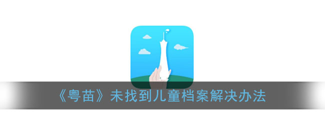 硷δҵͯ취