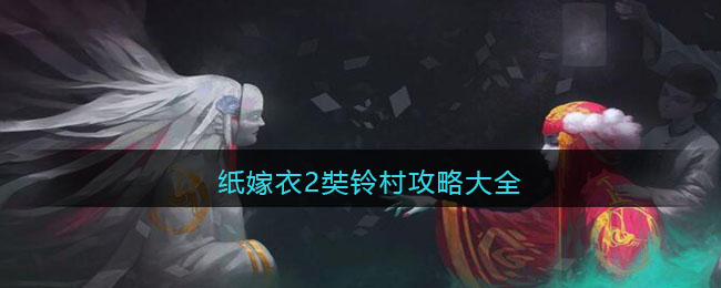 ֽ2幥Դȫ