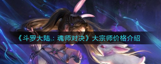 ޴½ʦԾʦ۸