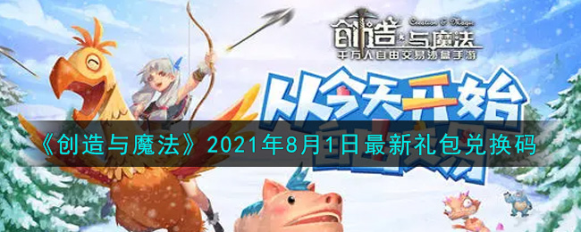 ħ202181һ