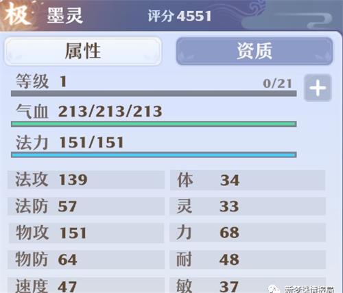 λɡīϴ蹥