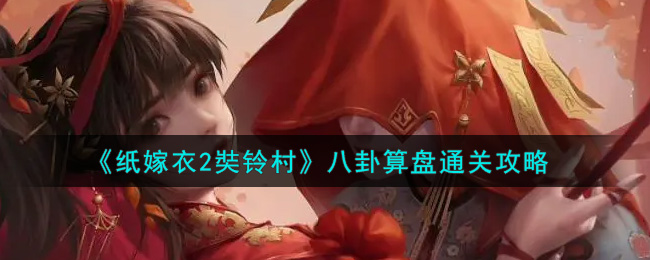 ֽ2塷ͨع