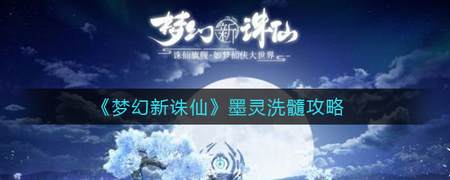 λɡīϴ蹥