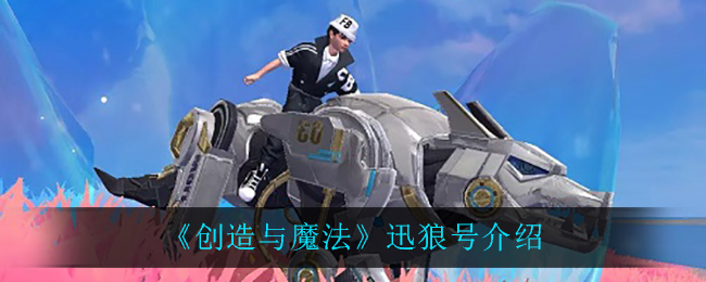 ħѸǺŽ