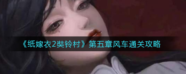 ֽ2塷·糵ͨع
