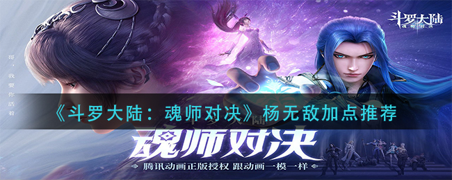 ޴½ʦԾ޵мӵƼ