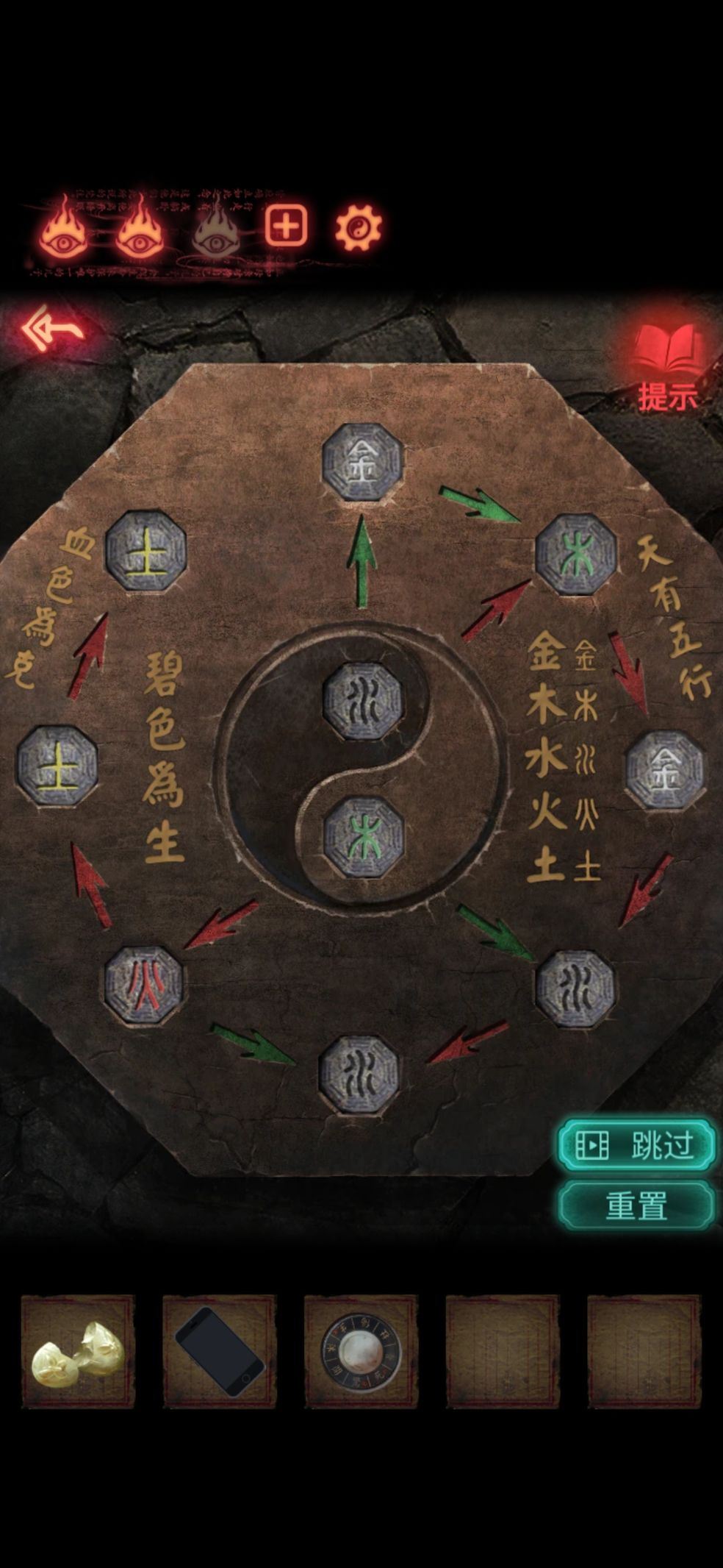 ֽ2塷̽չ