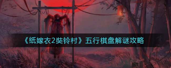 ֽ2塷̽չ
