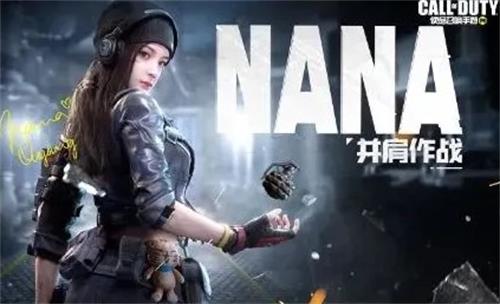 ʹٻΡnana÷