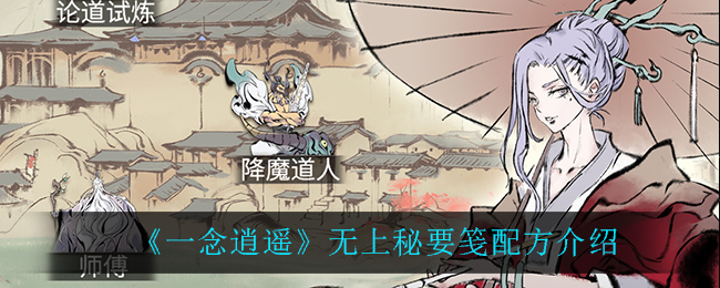 һңҪ䷽