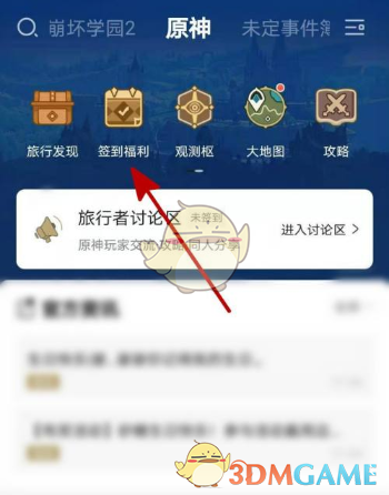 硷ԭÿǩ