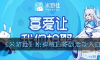 硷ԭÿǩ
