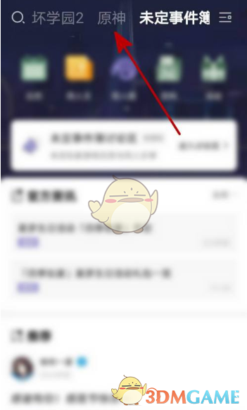 硷ԭÿǩ