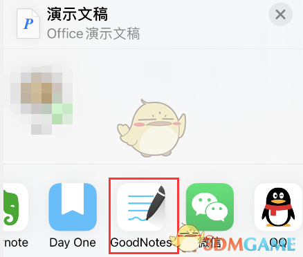GoodNotes5PPT̳