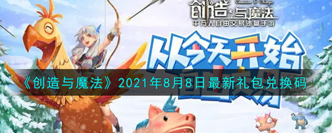 ħ202188һ