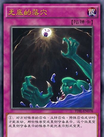 Ϸӡ޵ѨʹЧ