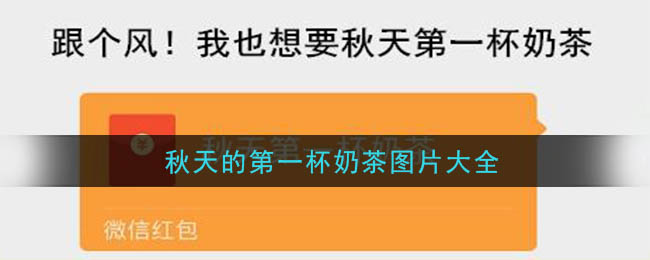 <a href=https://www.5373.cn/zhuanti/dy/ target=_blank class=infotextkey></a>ĵһ̲ͼƬȫ
