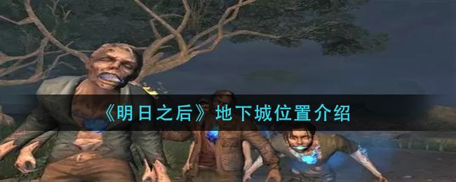֮󡷵³λý