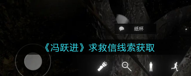ɰԾ弶