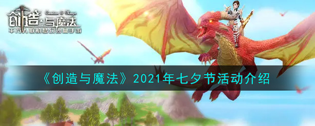 ħ2021Ϧڻ
