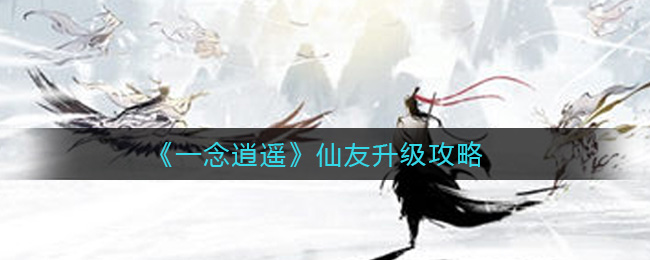 һң