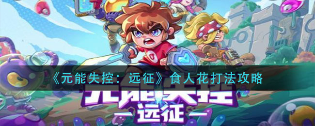 ԪʧأԶʳ˻򷨹