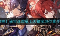 ԭرٵرλý