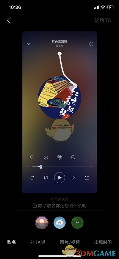 ֹ֡ӻ