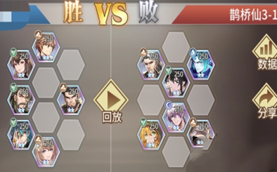 ޴½ѡȵ3-1ͨع