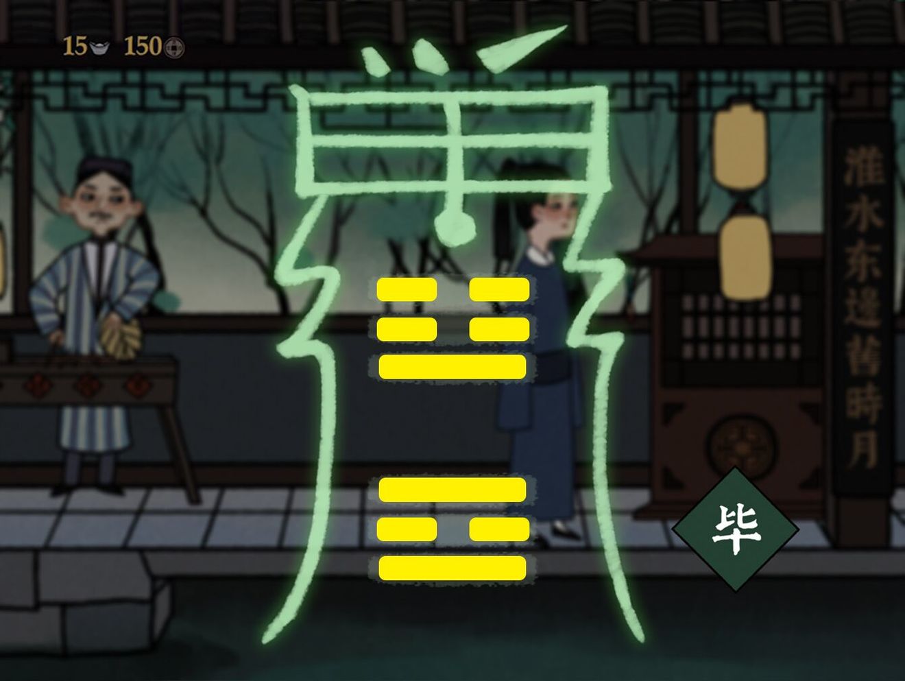 žǡޢͨع
