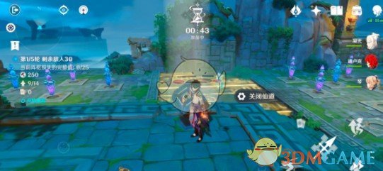ԭ޻̷