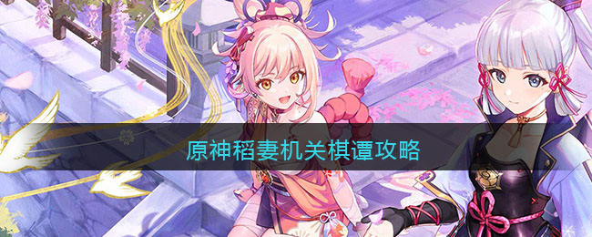 ԭ޻̷