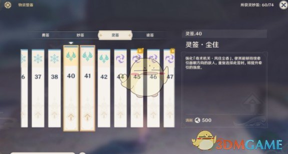 ԭ޻̷