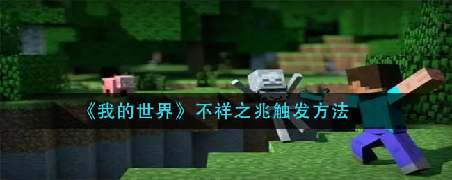 ҵ硷֮״
