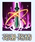 꽭佣ܽ
