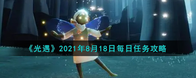 2021818ÿ