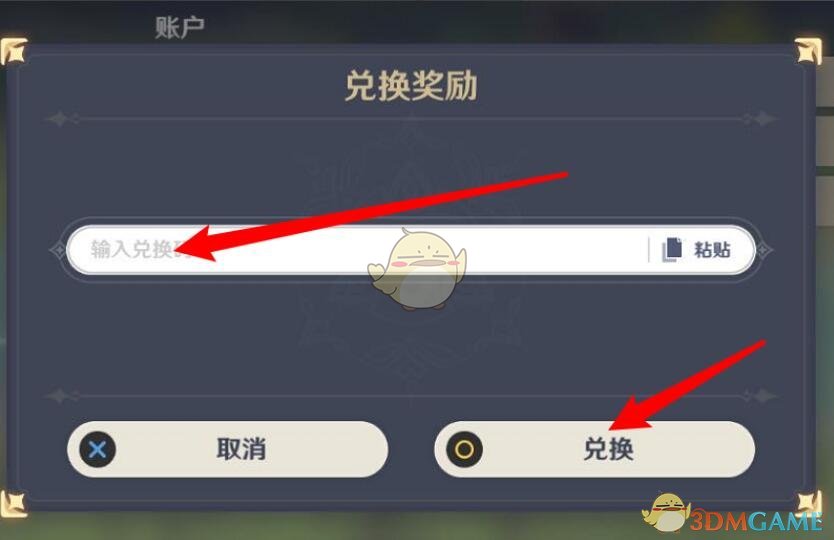 ԭ819նһ