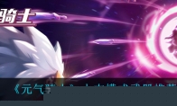 Ԫʿ̫ģʽƼ