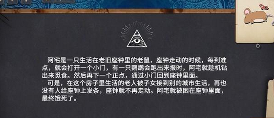 Ѿµ𡷵ڶͨع