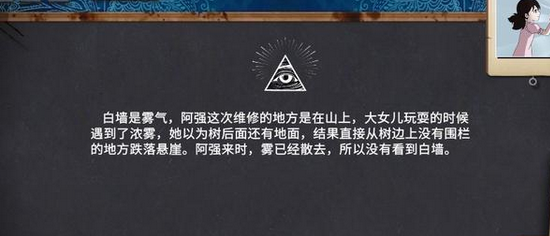 Ѿµ𡷵ڶͨع