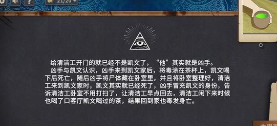 Ѿµ𡷵ڶͨع